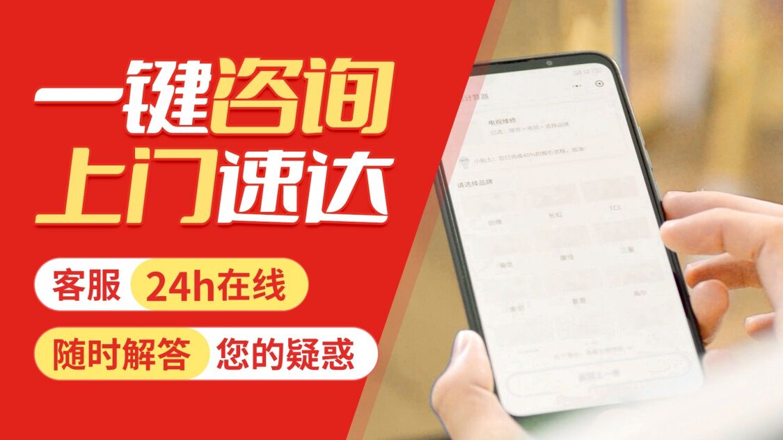 阳江欧意燃气灶关于我们